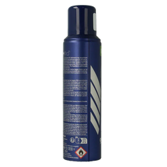 Nivea Men deodorant spray fresh active eco 125 Milliliter