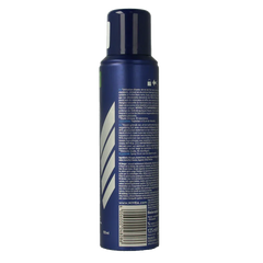 Nivea Men deodorant spray fresh active eco 125 Milliliter