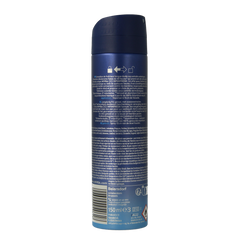 Nivea Men deodorant spray fresh active 150.00 Milliliter