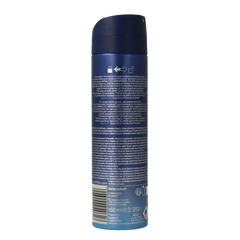 Nivea Men deodorant spray fresh active 150.00 Milliliter