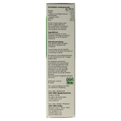 Salus Weegbreesap bio 200 Milliliter