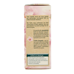 Kneipp Soft skin softening body olie amandel mini 20 Milliliter