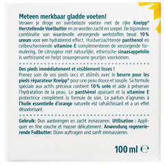 Kneipp Voetbutter 100.00 Milliliter