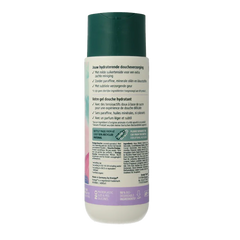 Kneipp Clean beauty shower lotus jojoba 200 Milliliter