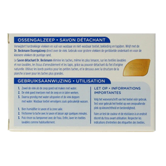 Dr.Beckmann Ossengalzeep 100 Gram