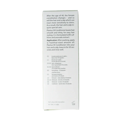 Plantur39 Caffeine conditioner 150 Milliliter