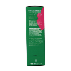 Petit et Jolie Anti striae mark oil 100.00 Milliliter