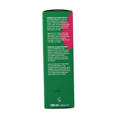 Petit & Jolie Anti striae mark oil 100 Milliliter