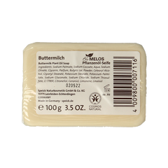 Walter Rau Karnemelk zeep bio 100 Gram