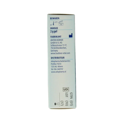 Hubner Silicea koortslip gel 2 Gram