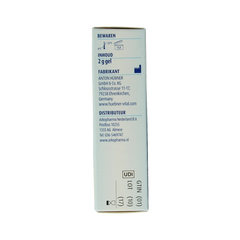 Hubner Silicea koortslip gel 2.00 Gram