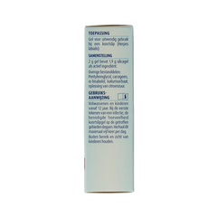 Hubner Silicea koortslip gel 2.00 Gram