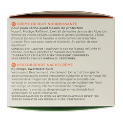 Borlind Rose dew night cream 50 Milliliter