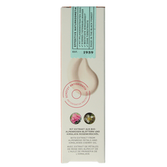 Borlind Rose dew eye cream 15.00 Milliliter