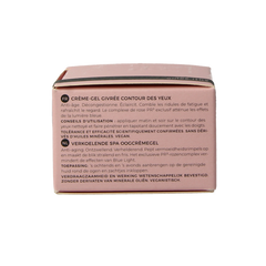 Borlind Rose nature cool spa eyecream 15.00 Milliliter
