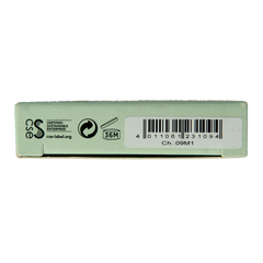 Borlind Eyeshadow powder mocha 1 Stuks