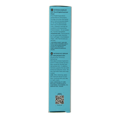 Borlind Beauty shot intensive serum hydraterend booster 15.00 Milliliter