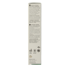 Borlind Beauty shot intensive serum anti aging revitalizer 15 Milliliter