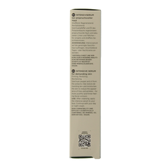 Borlind Beauty shot intensive serum anti aging revitalizer 15 Milliliter