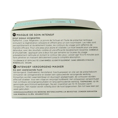 Borlind Anti-aging cream mask 50 Milliliter