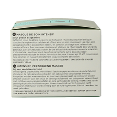 Borlind Anti-aging cream mask 50.00 Milliliter
