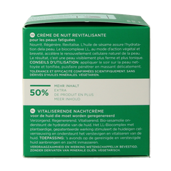 Borlind LL Regeneration night cream 75 Milliliter