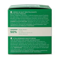 Borlind LL Regeneration night cream 75 Milliliter