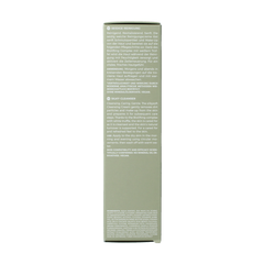 Borlind Naturoyale silky cleansing bio 125.00 Milliliter