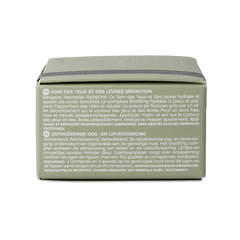 Borlind Naturoyale eye and lip care defining 15 Milliliter