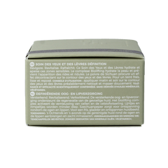 Borlind Naturoyale eye and lip care defining 15 Milliliter