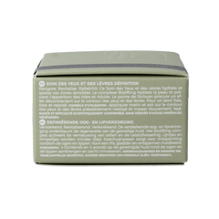 Borlind Naturoyale eye and lip care defining 15.00 Milliliter