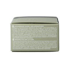 Borlind Naturoyale eye and lip care defining 15.00 Milliliter