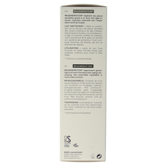 Dado Sens Regeneration E cleansing milk 150 Milliliter