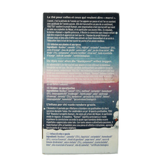 Yogi Tea Christmas tea builtje bio 17 Zakjes