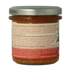 Allos Farm vegetables pittige tomaat bio 135.00 Gram
