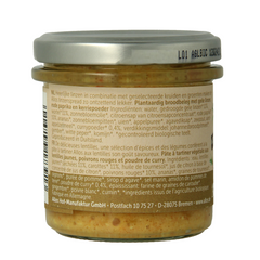 Allos Linzenspread gele curry bio 140.00 Gram