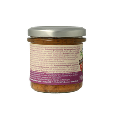 Allos Linzenspread beluga balsamico bio 140 Gram