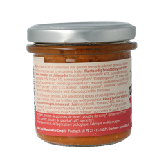 Allos Linzenspread rode chili bio 140.00 Gram
