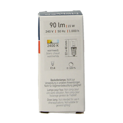 Esspo Reservelamp 15WE14 1.00 Stuks