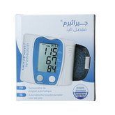 Geratherm Wristwatch bloeddrukmeter pols 1.00 Stuks