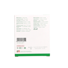 Gazin Gaaskompres 7.5 x 7.5 steriel 5 x 2 10 Stuks