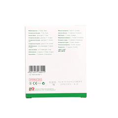 Gazin Gaaskompres 7.5 x 7.5 steriel 5 x 2 10 Stuks