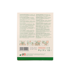 Curapor Transparant 10 x 8cm steriel 5 Stuks