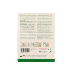 Curapor Transparant 10 x 8cm steriel 5 Stuks