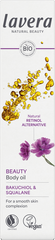 Lavera Body oil beauty bio 100.00 Milliliter