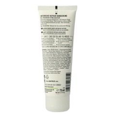 Sante Intensive repair hand cream 75 Milliliter