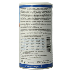 Dr. Jacob's PH Correct poeder 300 Gram