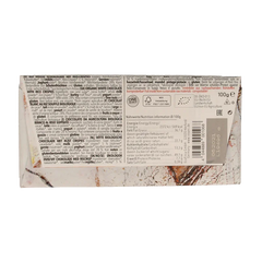 Vivani Chocolade wit met rice crispies bio 100 Gram