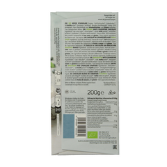 Vivani Couverture smeltchocolade wit bio 200 Gram