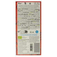 Vivani Chocolade puur 75% kokosbloesemsuiker bio 80 Gram